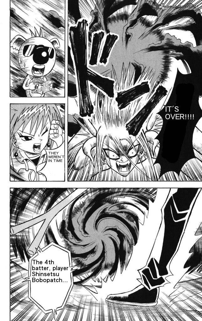 Shinsetsu Bobobo Bo Bo Bobo 16 16