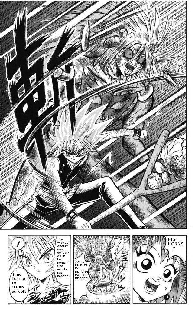 Shinsetsu Bobobo Bo Bo Bobo 17 13