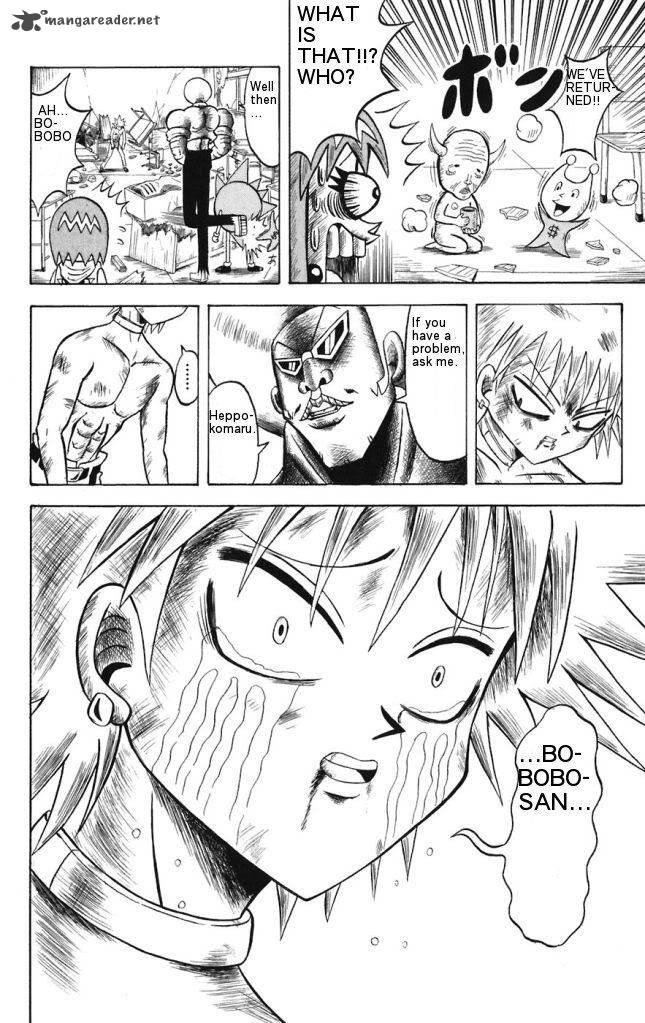 Shinsetsu Bobobo Bo Bo Bobo 17 14