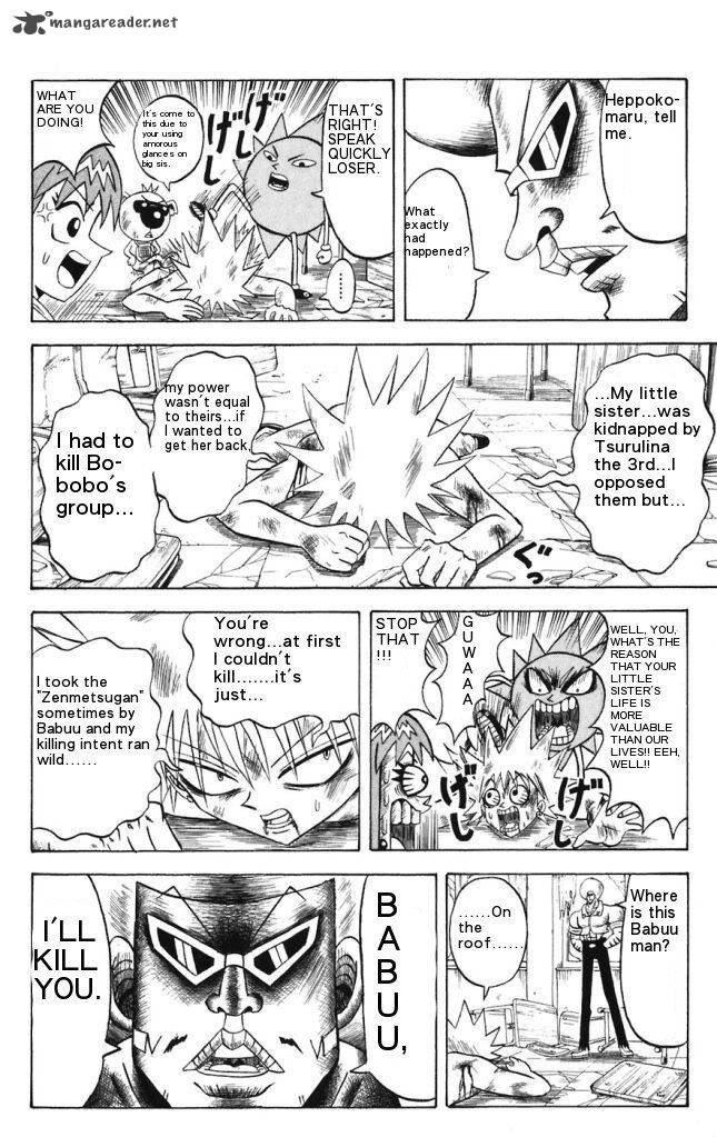 Shinsetsu Bobobo Bo Bo Bobo 17 16