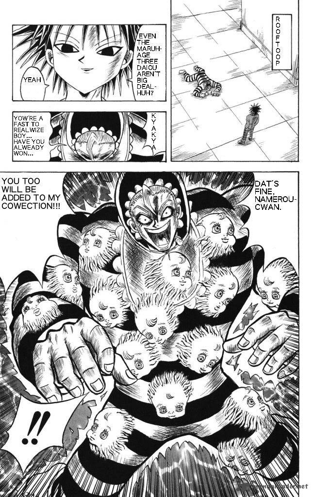Shinsetsu Bobobo Bo Bo Bobo 17 17