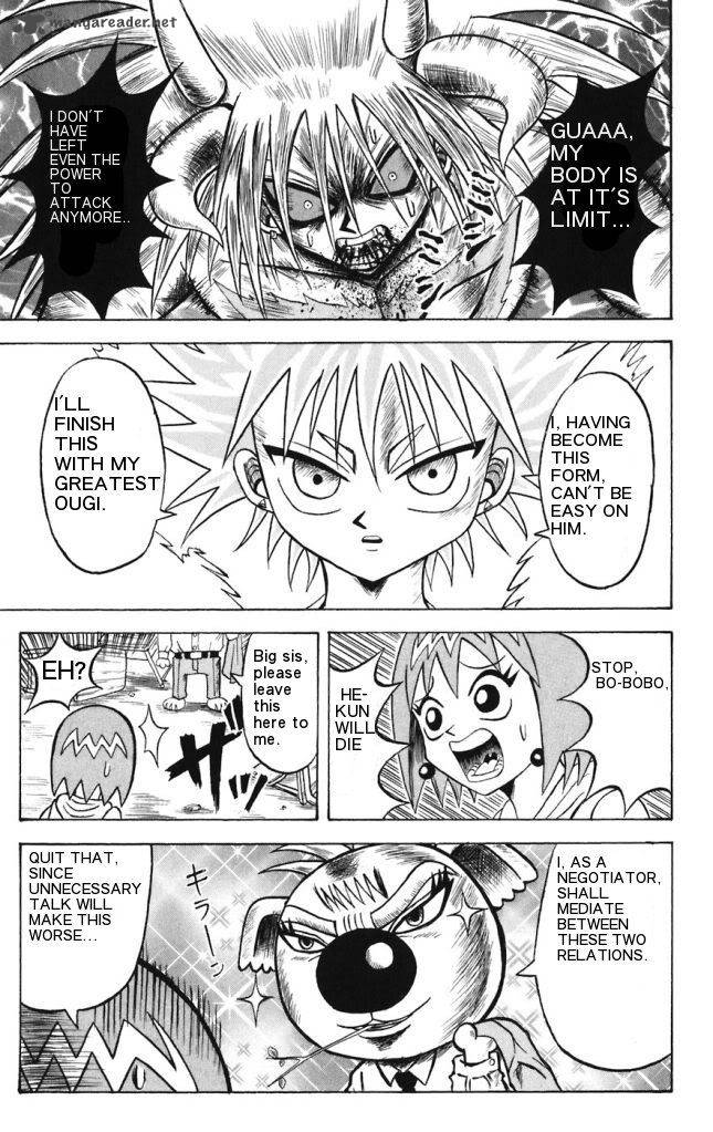 Shinsetsu Bobobo Bo Bo Bobo 17 3