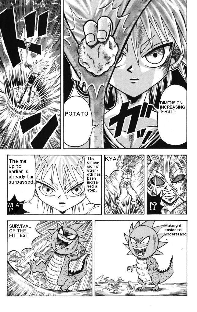 Shinsetsu Bobobo Bo Bo Bobo 17 5