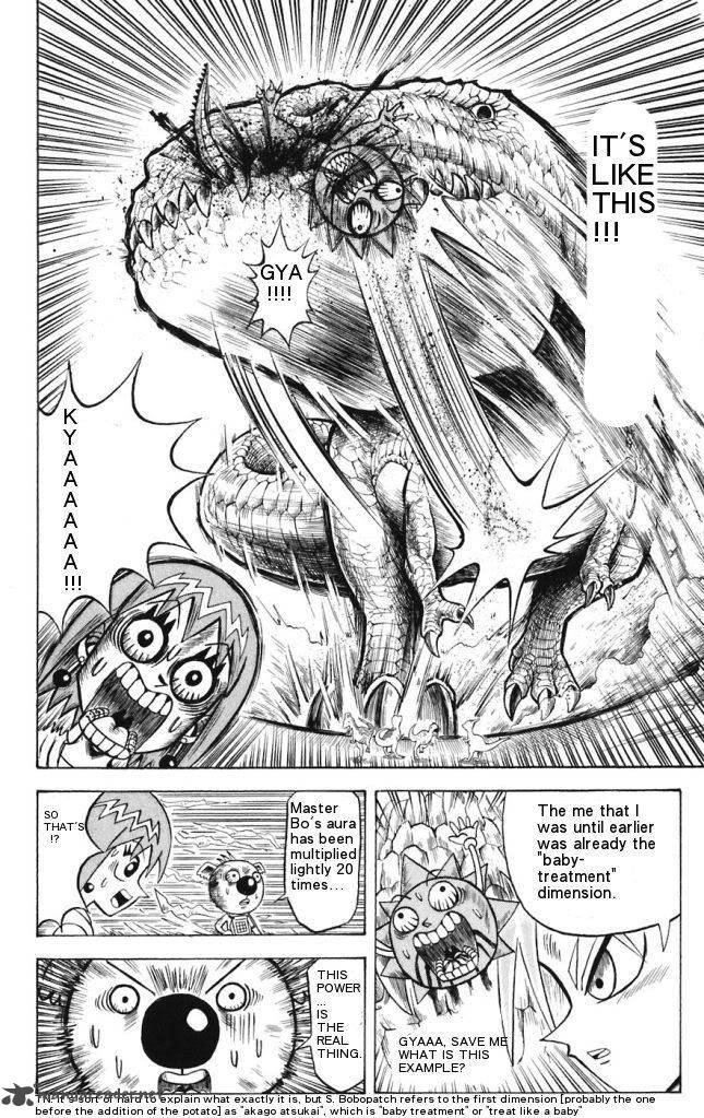 Shinsetsu Bobobo Bo Bo Bobo 17 6