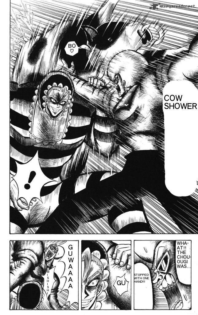 Shinsetsu Bobobo Bo Bo Bobo 18 16
