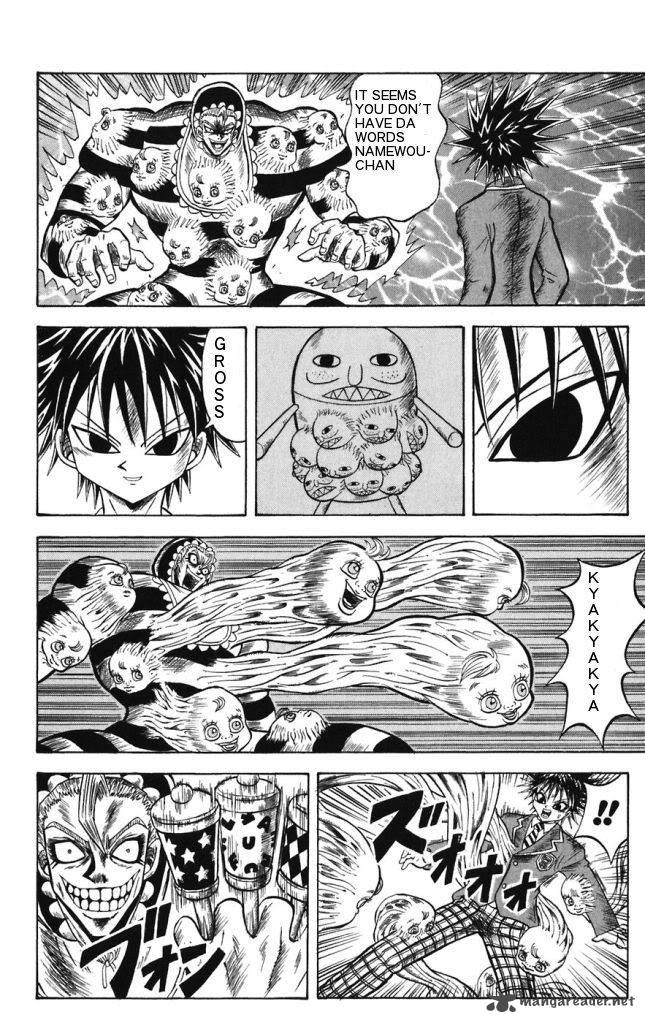 Shinsetsu Bobobo Bo Bo Bobo 18 2
