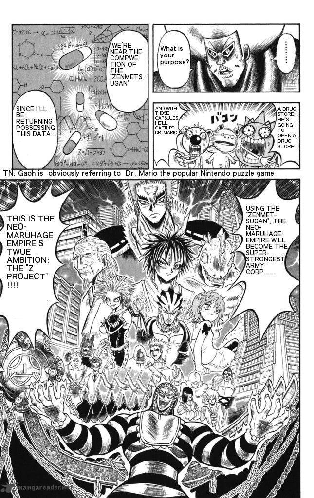 Shinsetsu Bobobo Bo Bo Bobo 19 5