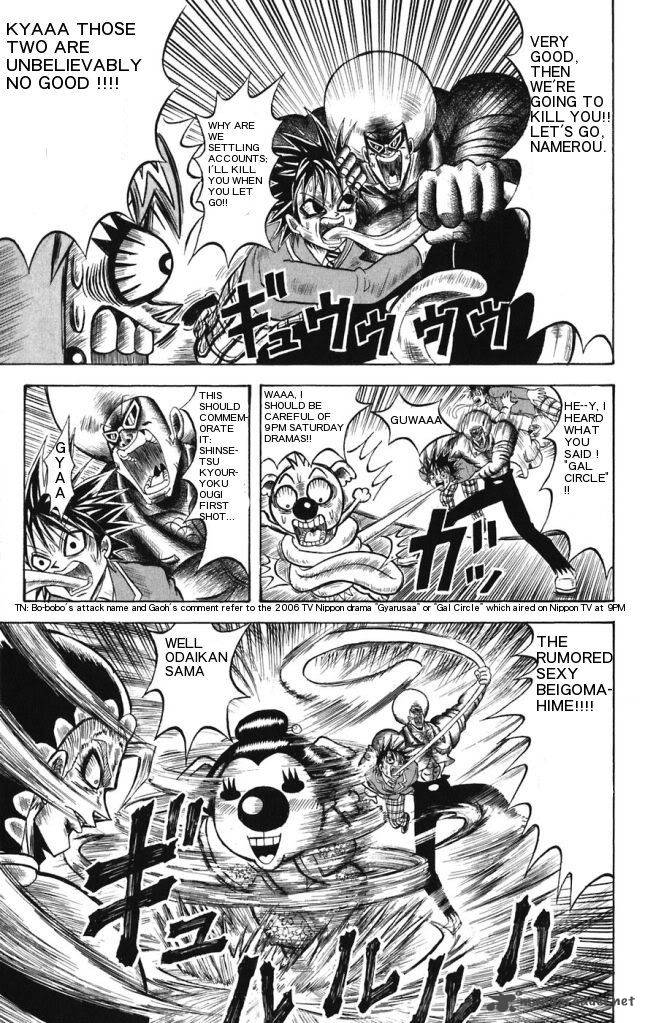 Shinsetsu Bobobo Bo Bo Bobo 19 7