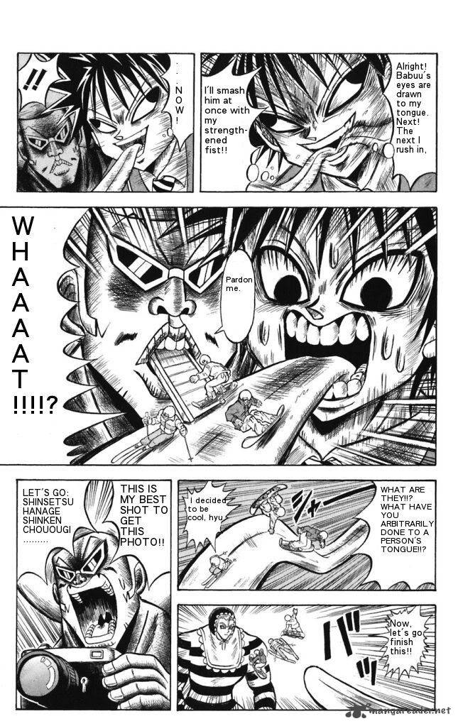 Shinsetsu Bobobo Bo Bo Bobo 19 9