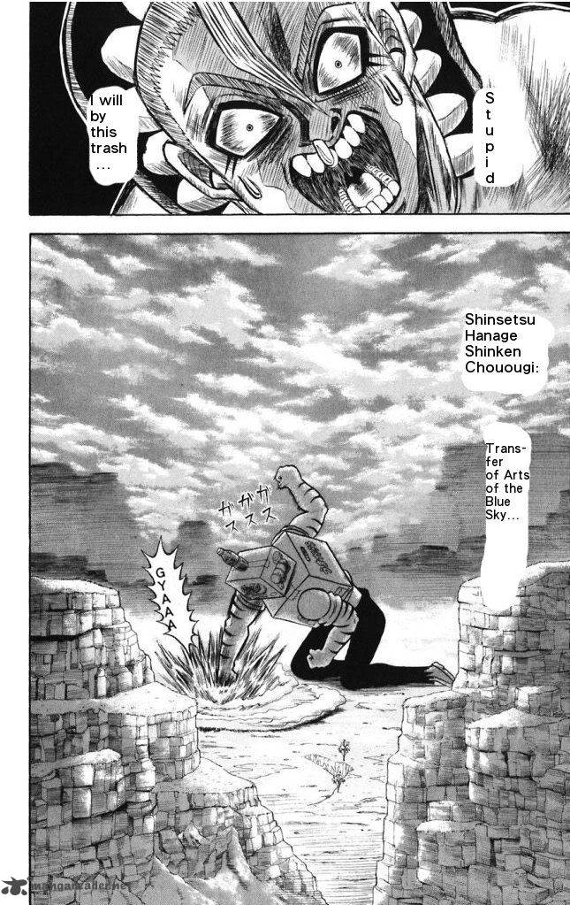 Shinsetsu Bobobo Bo Bo Bobo 20 10