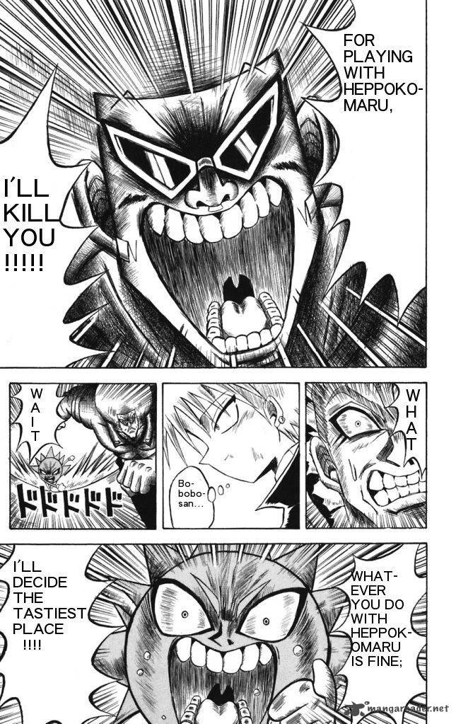 Shinsetsu Bobobo Bo Bo Bobo 20 15