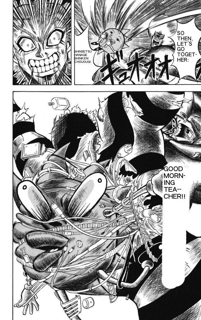 Shinsetsu Bobobo Bo Bo Bobo 20 16