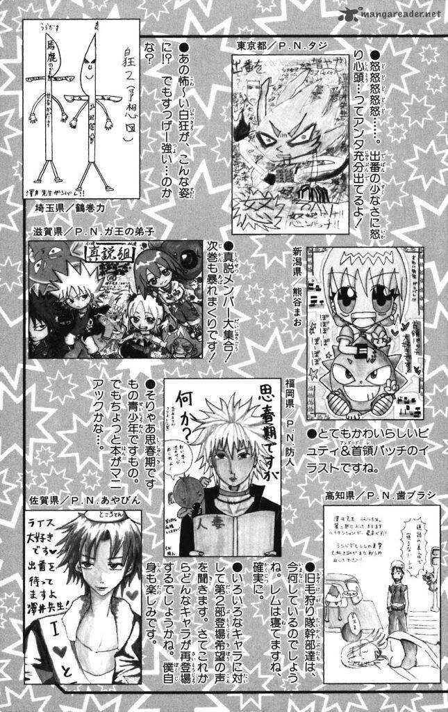 Shinsetsu Bobobo Bo Bo Bobo 20 25