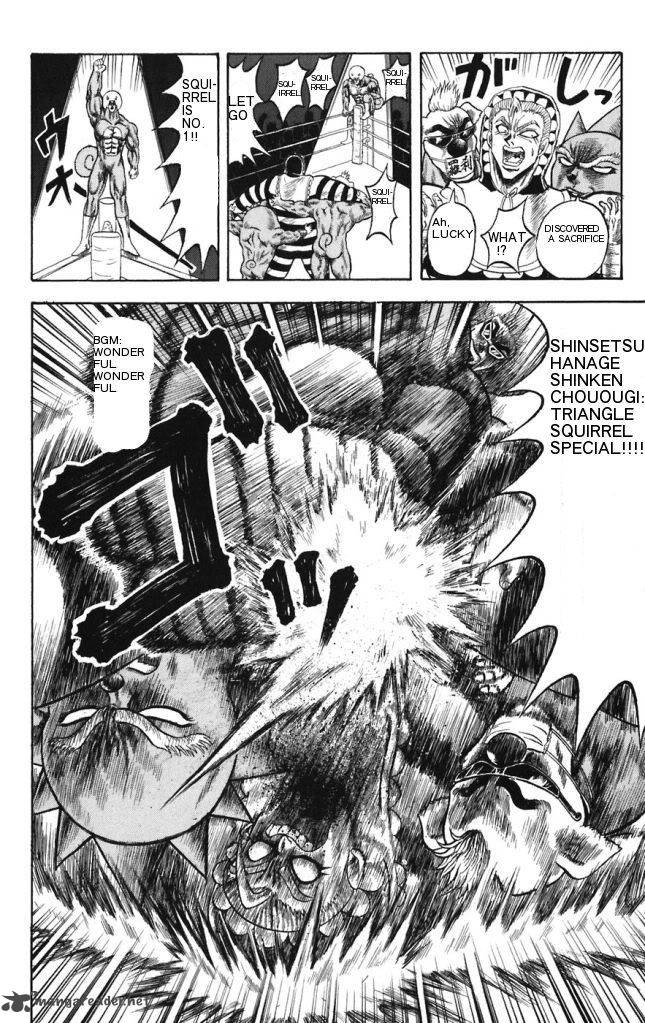Shinsetsu Bobobo Bo Bo Bobo 20 6