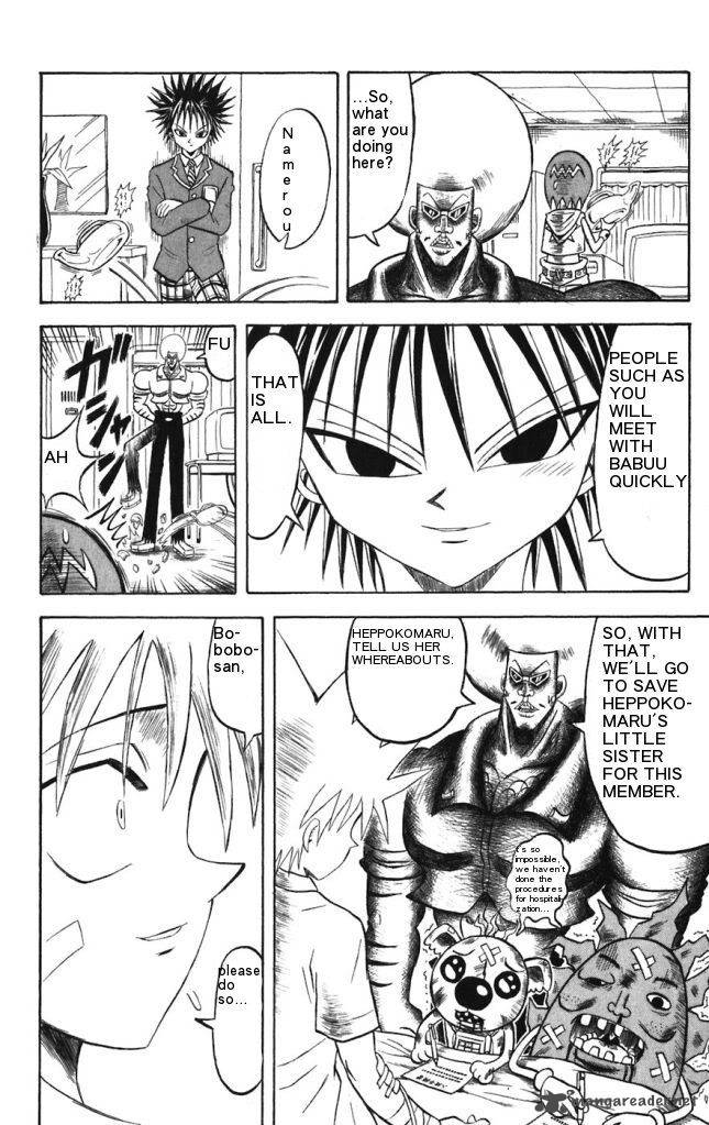 Shinsetsu Bobobo Bo Bo Bobo 21 14