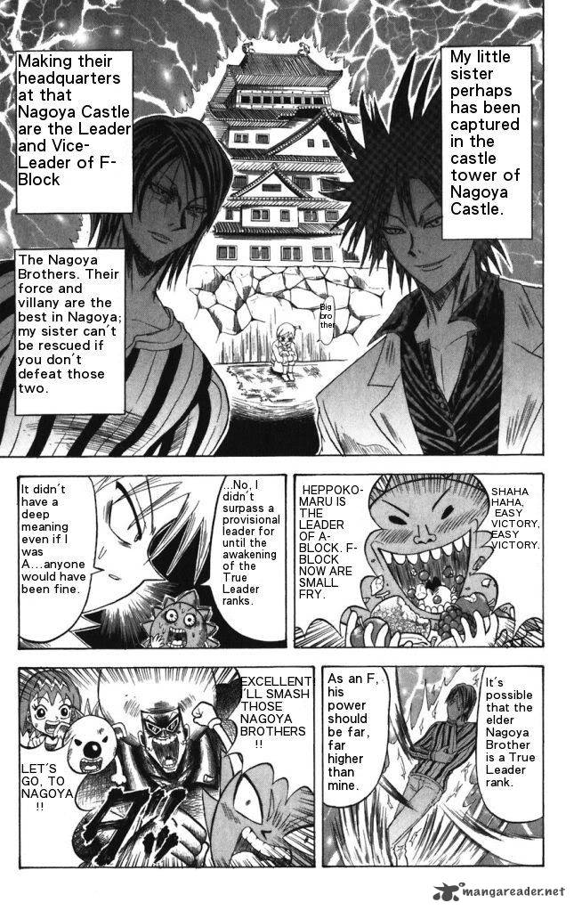Shinsetsu Bobobo Bo Bo Bobo 21 15