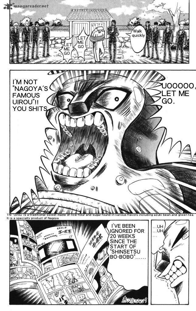 Shinsetsu Bobobo Bo Bo Bobo 21 20