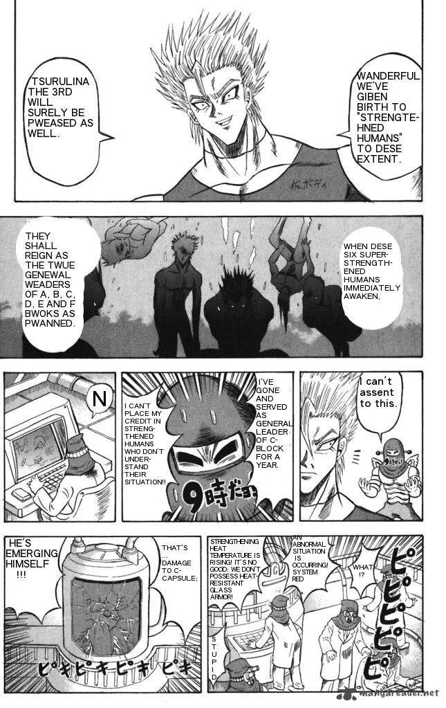 Shinsetsu Bobobo Bo Bo Bobo 21 7