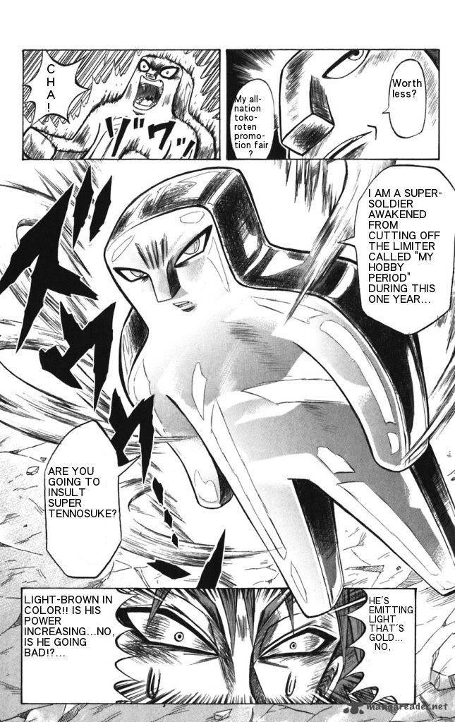 Shinsetsu Bobobo Bo Bo Bobo 22 4