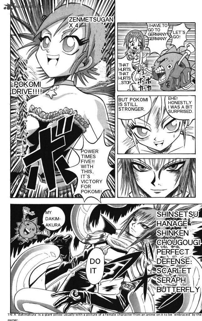 Shinsetsu Bobobo Bo Bo Bobo 26 6
