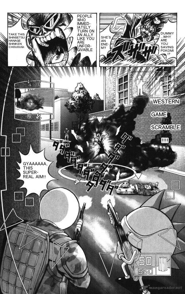 Shinsetsu Bobobo Bo Bo Bobo 27 11