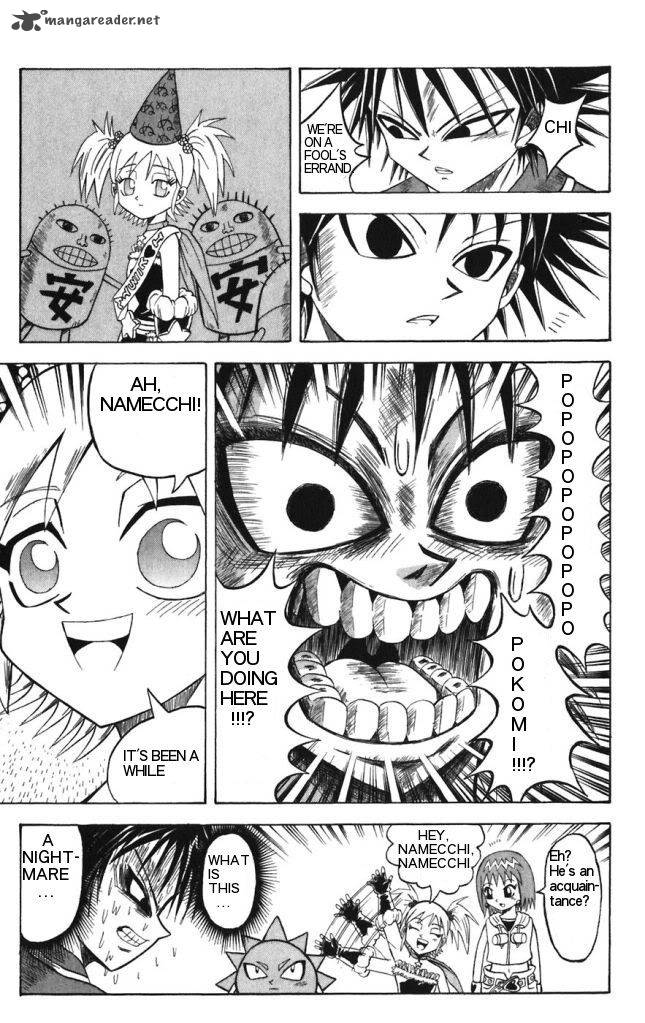 Shinsetsu Bobobo Bo Bo Bobo 27 15