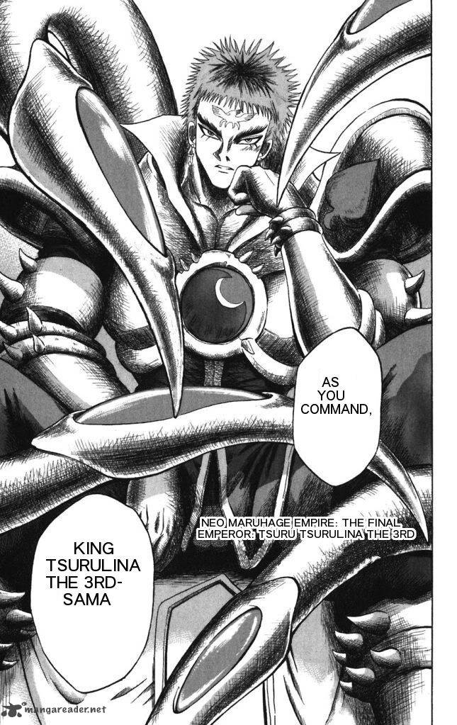 Shinsetsu Bobobo Bo Bo Bobo 27 17