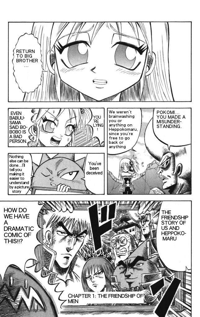 Shinsetsu Bobobo Bo Bo Bobo 27 3