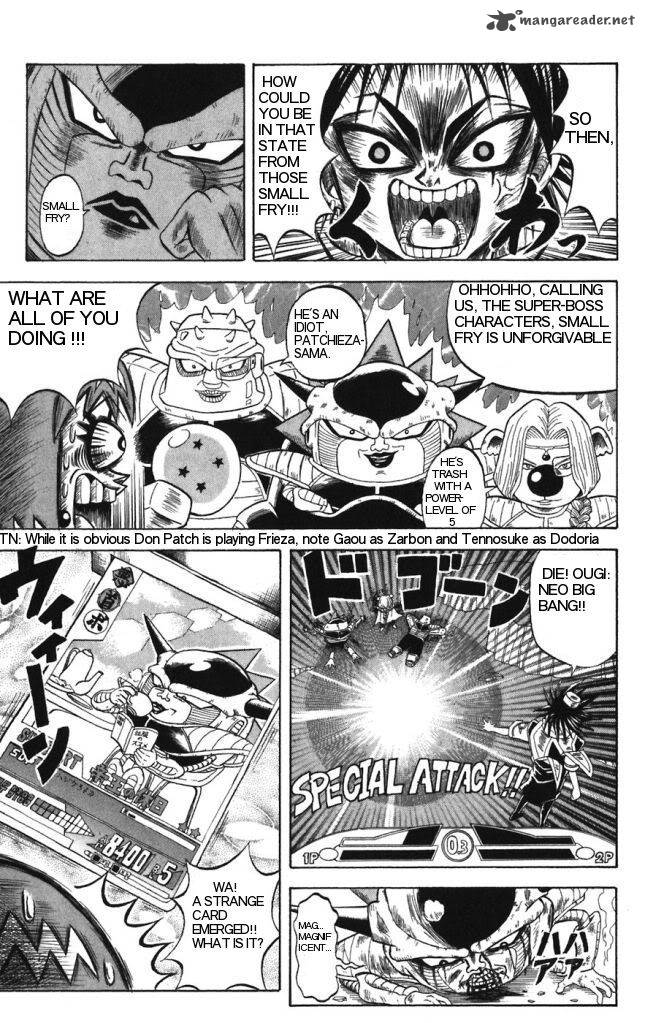 Shinsetsu Bobobo Bo Bo Bobo 27 7