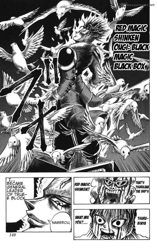 Shinsetsu Bobobo Bo Bo Bobo 28 17
