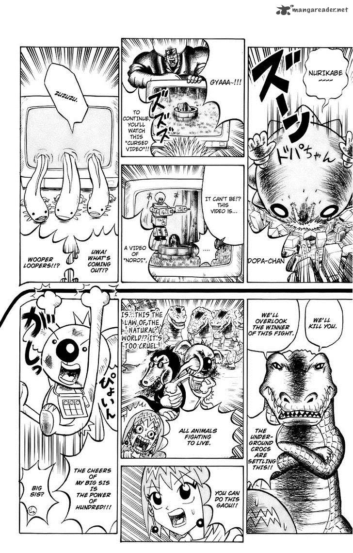 Shinsetsu Bobobo Bo Bo Bobo 3 6