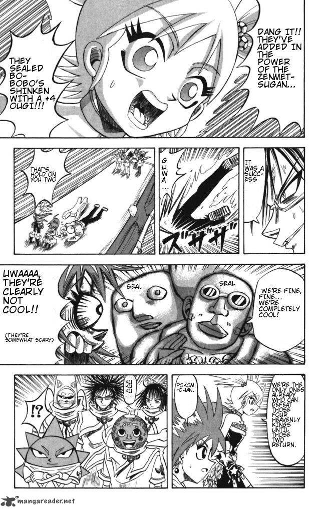 Shinsetsu Bobobo Bo Bo Bobo 30 11
