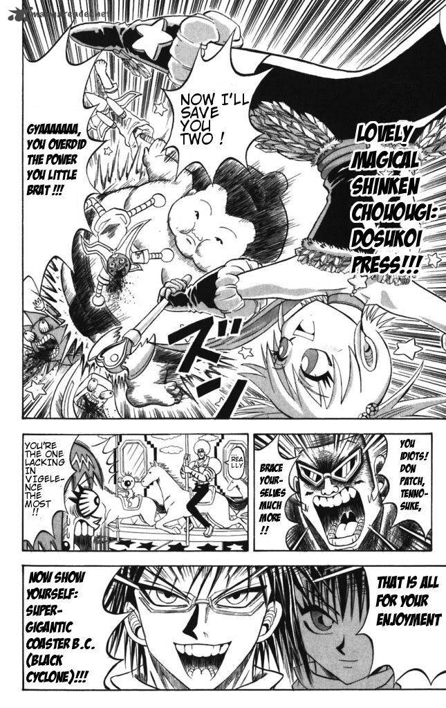 Shinsetsu Bobobo Bo Bo Bobo 30 4