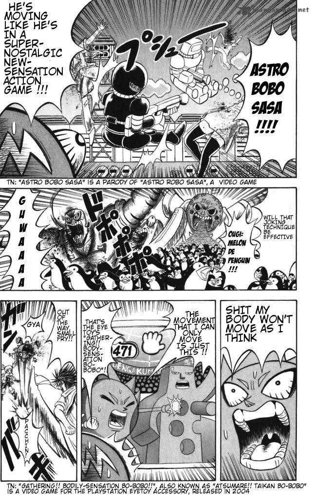 Shinsetsu Bobobo Bo Bo Bobo 30 9