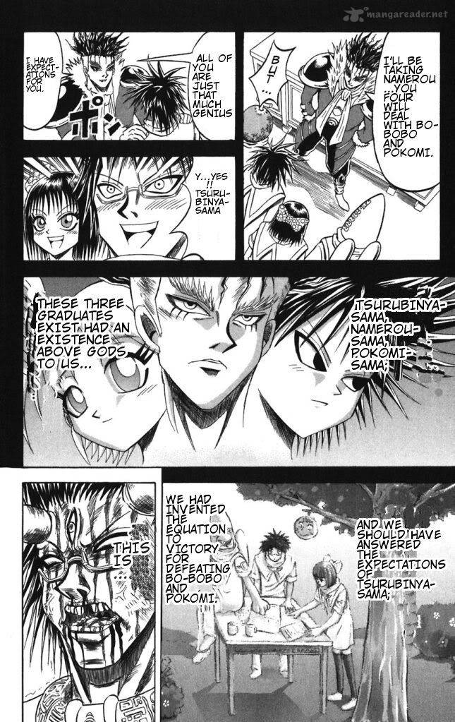 Shinsetsu Bobobo Bo Bo Bobo 31 12