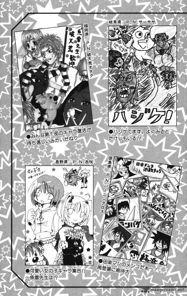 Shinsetsu Bobobo Bo Bo Bobo 31 20