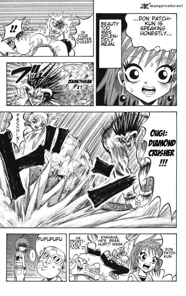 Shinsetsu Bobobo Bo Bo Bobo 31 3