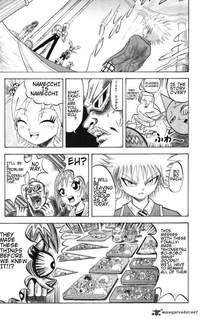 Shinsetsu Bobobo Bo Bo Bobo 32 15
