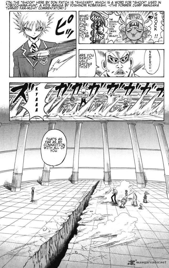 Shinsetsu Bobobo Bo Bo Bobo 32 16