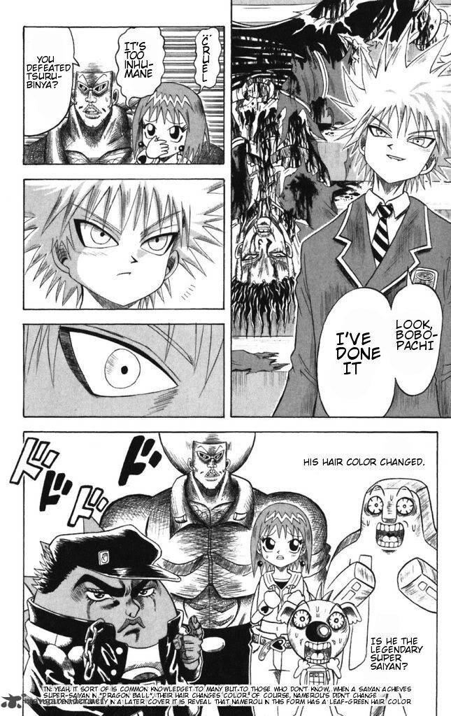 Shinsetsu Bobobo Bo Bo Bobo 32 6
