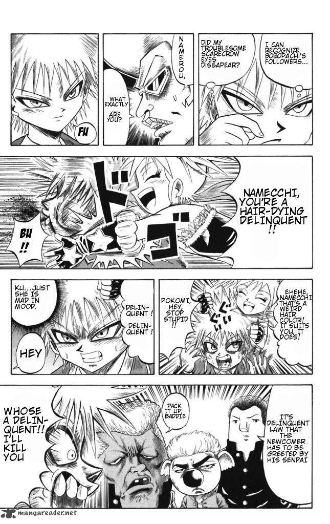 Shinsetsu Bobobo Bo Bo Bobo 32 7