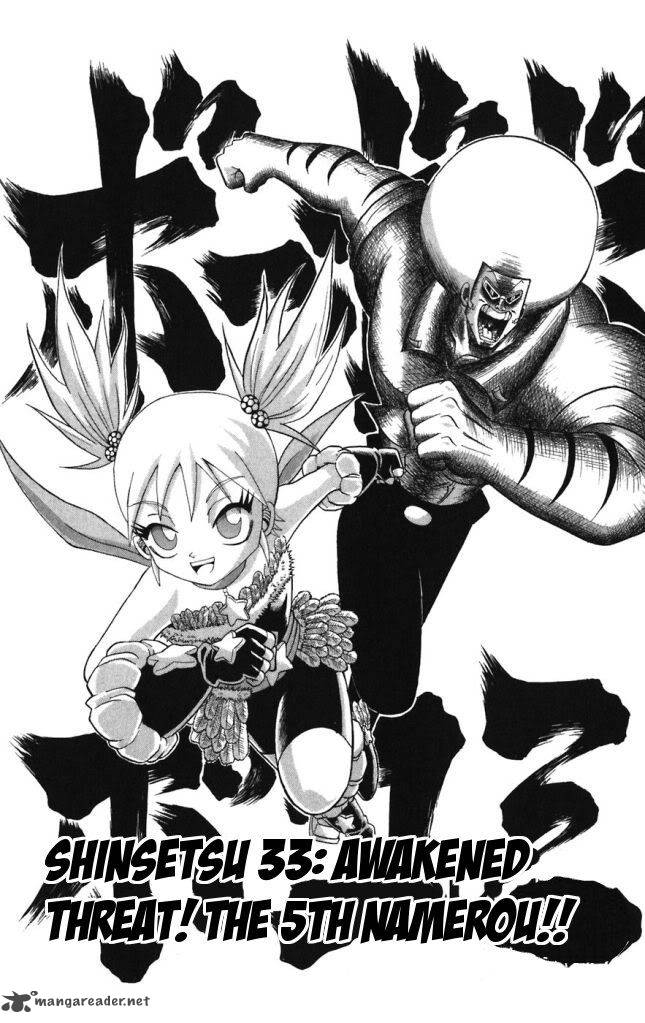 Shinsetsu Bobobo Bo Bo Bobo 33 1