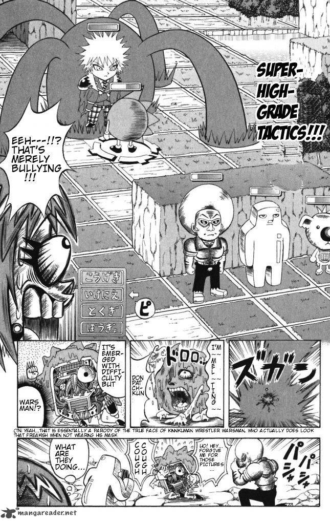 Shinsetsu Bobobo Bo Bo Bobo 33 10