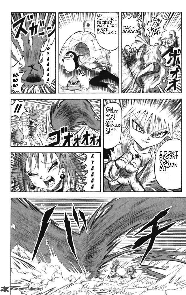 Shinsetsu Bobobo Bo Bo Bobo 33 12
