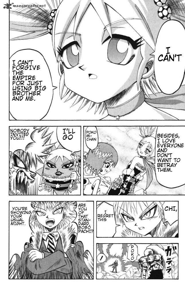 Shinsetsu Bobobo Bo Bo Bobo 33 14