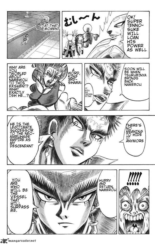 Shinsetsu Bobobo Bo Bo Bobo 33 16