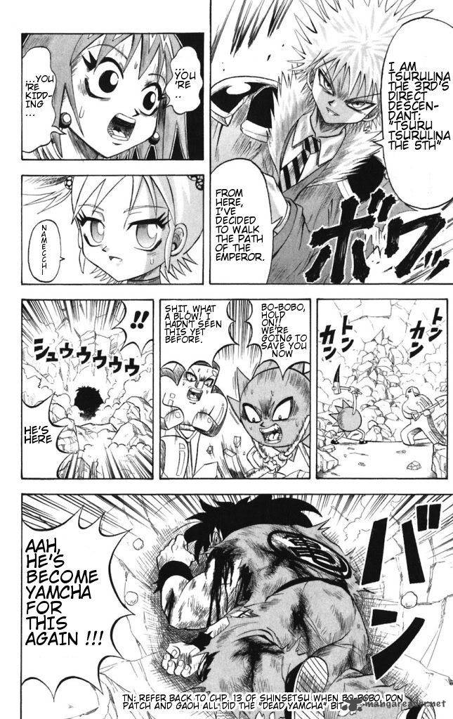 Shinsetsu Bobobo Bo Bo Bobo 33 2