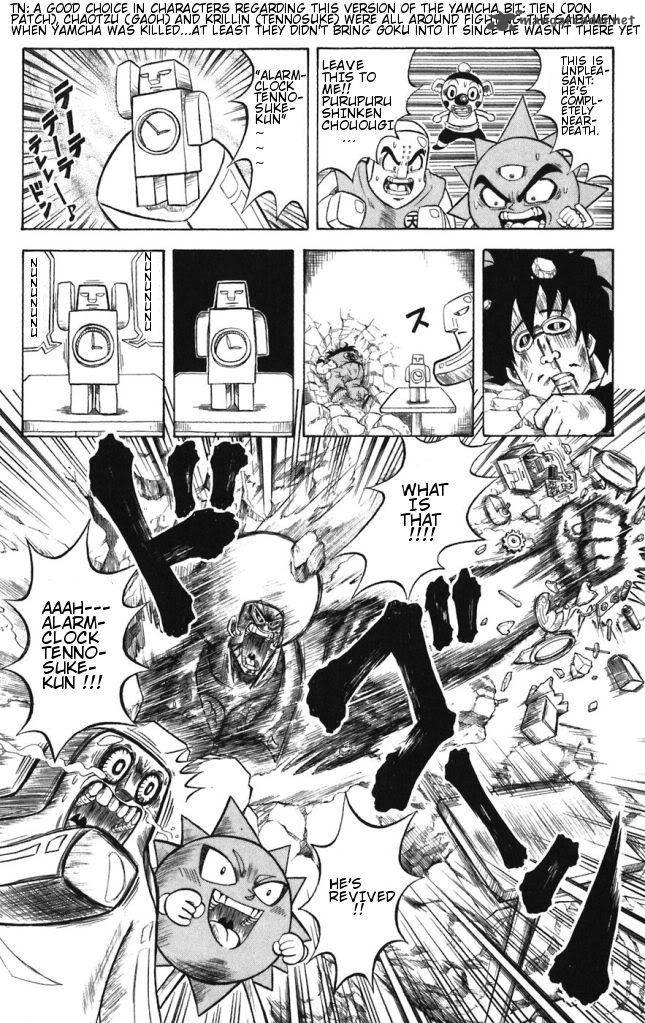 Shinsetsu Bobobo Bo Bo Bobo 33 3