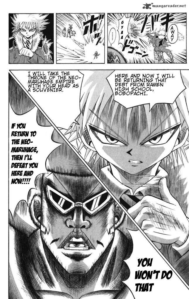 Shinsetsu Bobobo Bo Bo Bobo 33 6