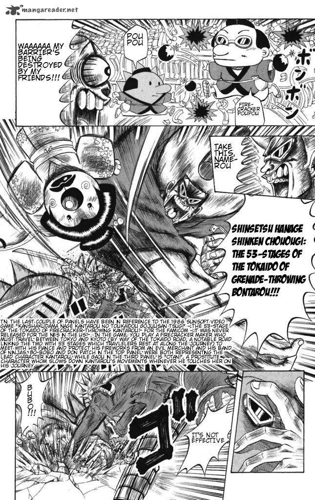 Shinsetsu Bobobo Bo Bo Bobo 34 6